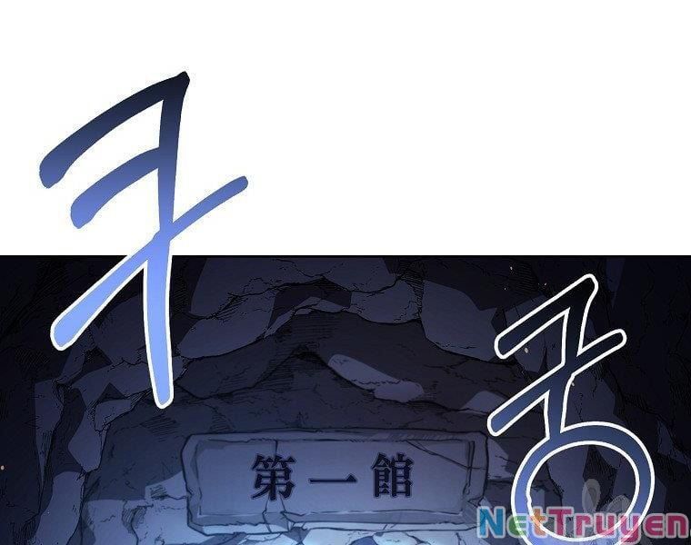 đọc truyện Sự Chuyển Sinh Vào Võ Lâm Thế Gia Của Ranker Chương 38 ảnh 188 tại Giả Dược