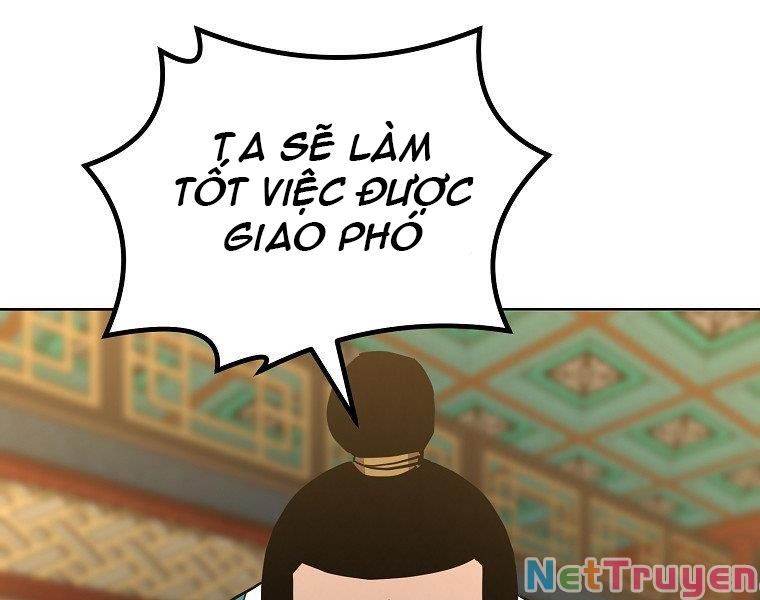 đọc truyện Sự Chuyển Sinh Vào Võ Lâm Thế Gia Của Ranker Chương 38 ảnh 44 tại Giả Dược