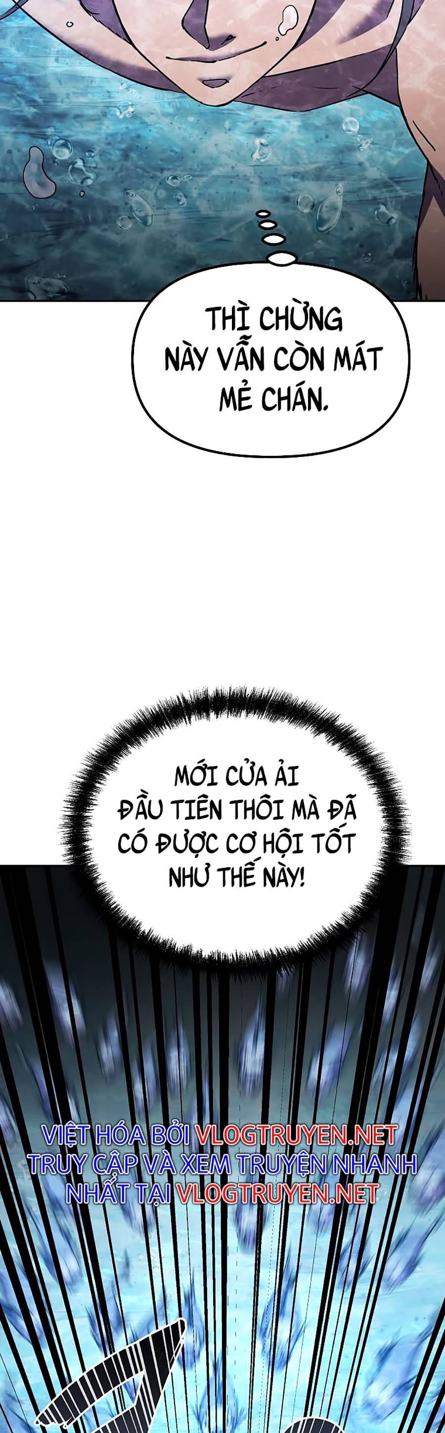 đọc truyện Sự Chuyển Sinh Vào Võ Lâm Thế Gia Của Ranker Chương 40 ảnh 4 tại Giả Dược