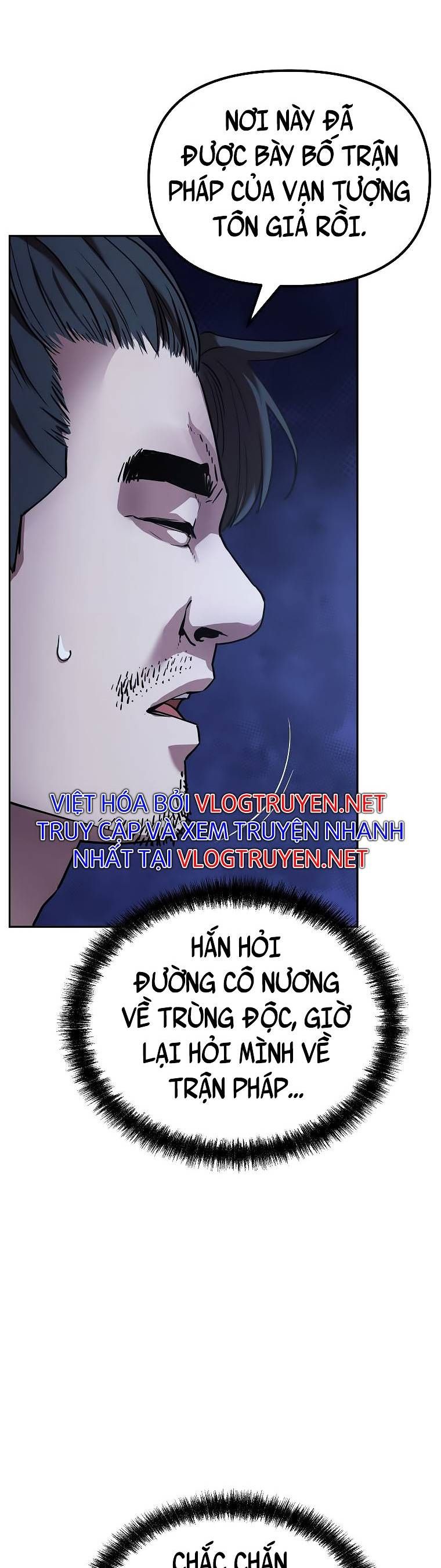 đọc truyện Sự Chuyển Sinh Vào Võ Lâm Thế Gia Của Ranker Chương 42 ảnh 45 tại Giả Dược