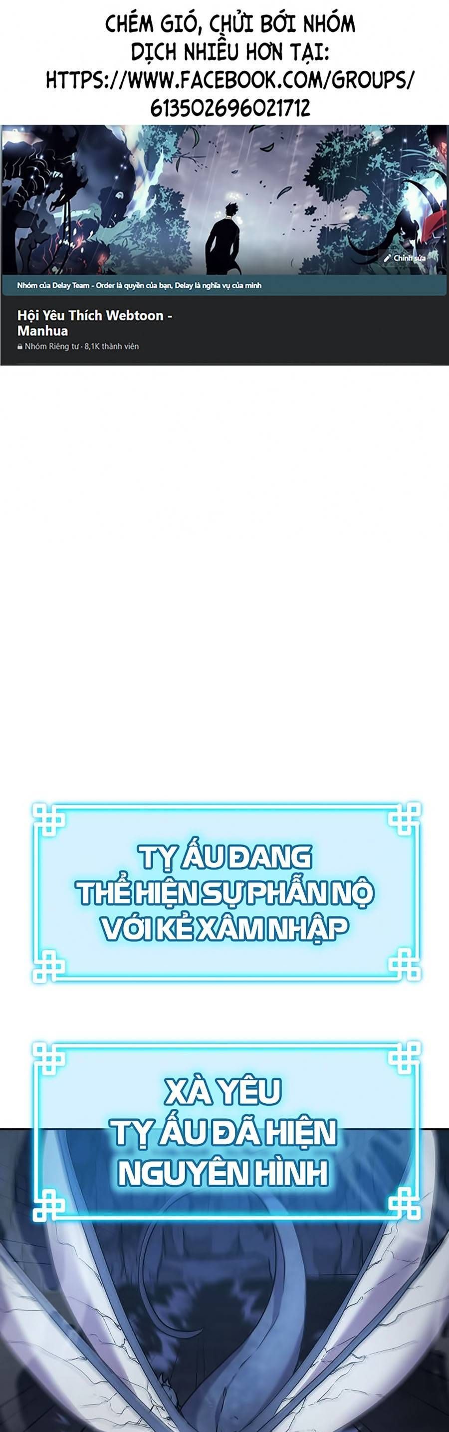 đọc truyện Sự Chuyển Sinh Vào Võ Lâm Thế Gia Của Ranker Chương 43 ảnh 2 tại Giả Dược