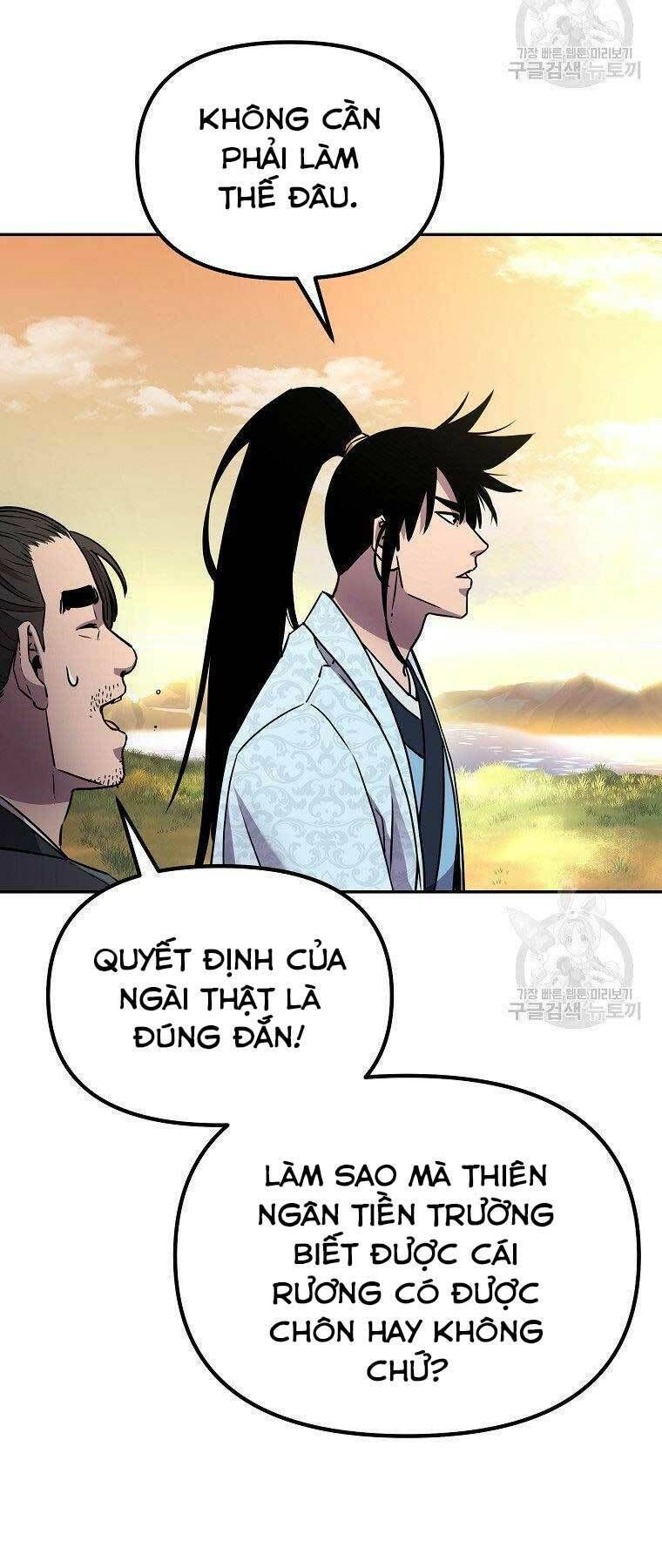 đọc truyện Sự Chuyển Sinh Vào Võ Lâm Thế Gia Của Ranker Chương 45 ảnh 14 tại Giả Dược