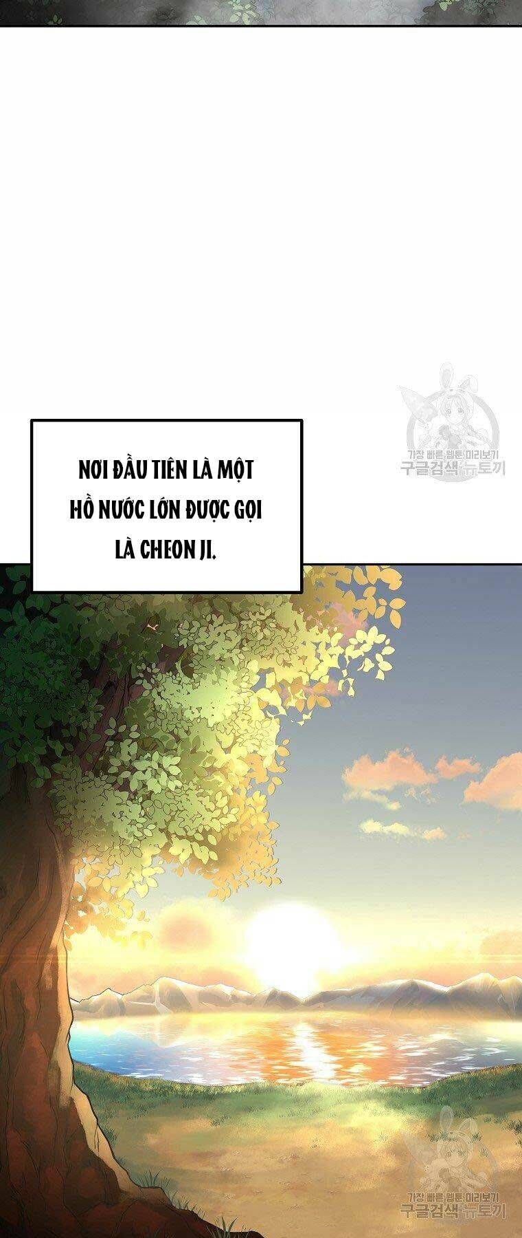 đọc truyện Sự Chuyển Sinh Vào Võ Lâm Thế Gia Của Ranker Chương 45 ảnh 4 tại Giả Dược