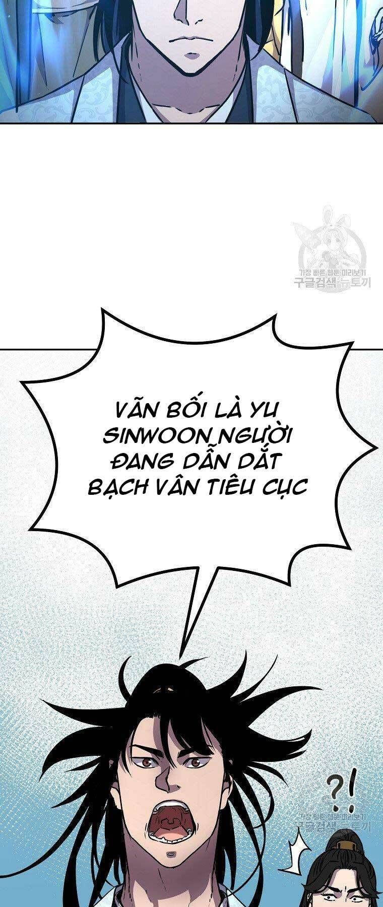 đọc truyện Sự Chuyển Sinh Vào Võ Lâm Thế Gia Của Ranker Chương 45 ảnh 46 tại Giả Dược