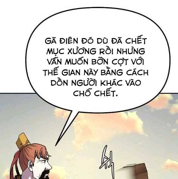 đọc truyện Sự Chuyển Sinh Vào Võ Lâm Thế Gia Của Ranker Chương 46 ảnh 113 tại Giả Dược