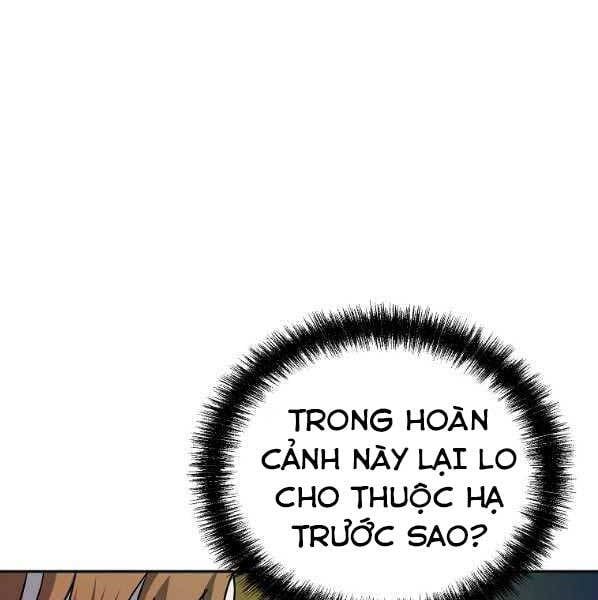 đọc truyện Sự Chuyển Sinh Vào Võ Lâm Thế Gia Của Ranker Chương 46 ảnh 76 tại Giả Dược