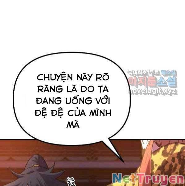 đọc truyện Sự Chuyển Sinh Vào Võ Lâm Thế Gia Của Ranker Chương 48 ảnh 43 tại Giả Dược