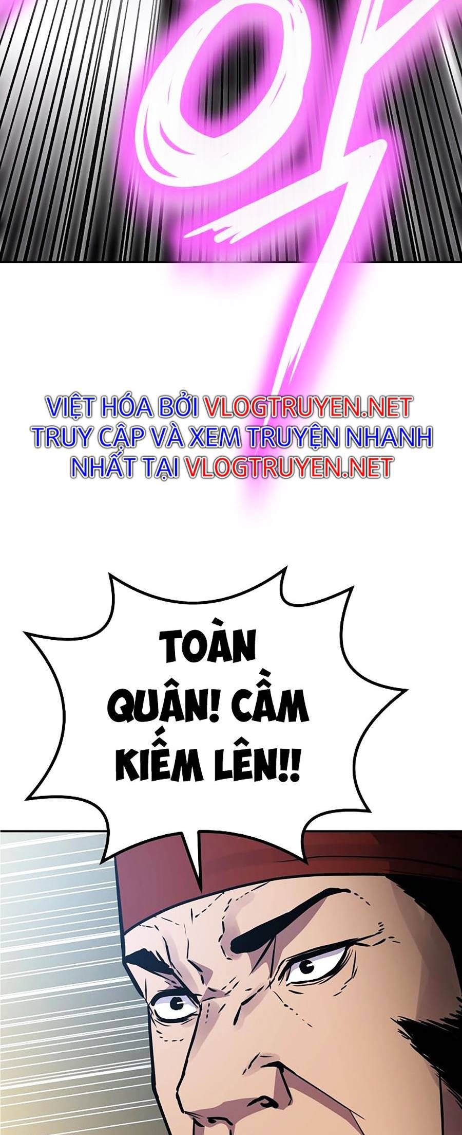 đọc truyện Sự Chuyển Sinh Vào Võ Lâm Thế Gia Của Ranker Chương 49 ảnh 24 tại Giả Dược