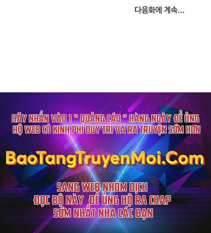 đọc truyện Sự Chuyển Sinh Vào Võ Lâm Thế Gia Của Ranker Chương 50 ảnh 192 tại Giả Dược