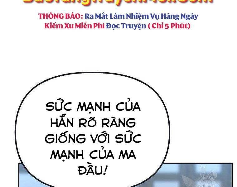 đọc truyện Sự Chuyển Sinh Vào Võ Lâm Thế Gia Của Ranker Chương 51 ảnh 105 tại Giả Dược