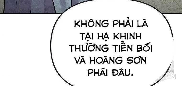 đọc truyện Sự Chuyển Sinh Vào Võ Lâm Thế Gia Của Ranker Chương 51 ảnh 111 tại Giả Dược