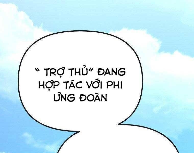 đọc truyện Sự Chuyển Sinh Vào Võ Lâm Thế Gia Của Ranker Chương 51 ảnh 114 tại Giả Dược