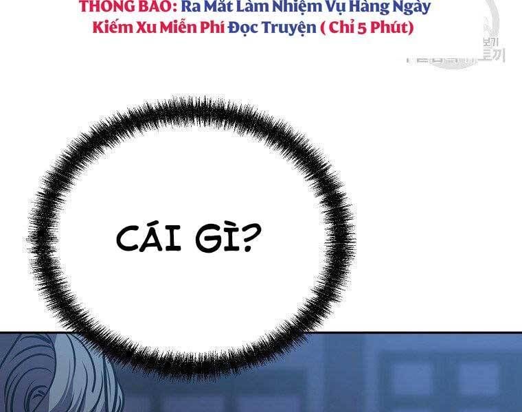 đọc truyện Sự Chuyển Sinh Vào Võ Lâm Thế Gia Của Ranker Chương 51 ảnh 119 tại Giả Dược