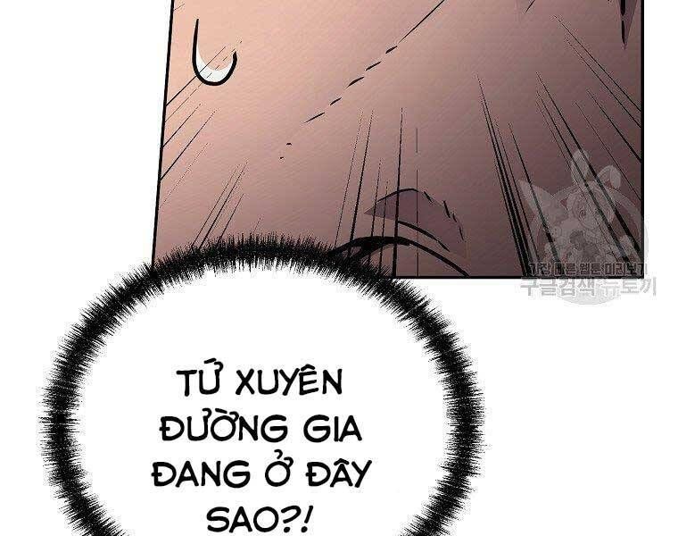 đọc truyện Sự Chuyển Sinh Vào Võ Lâm Thế Gia Của Ranker Chương 51 ảnh 14 tại Giả Dược