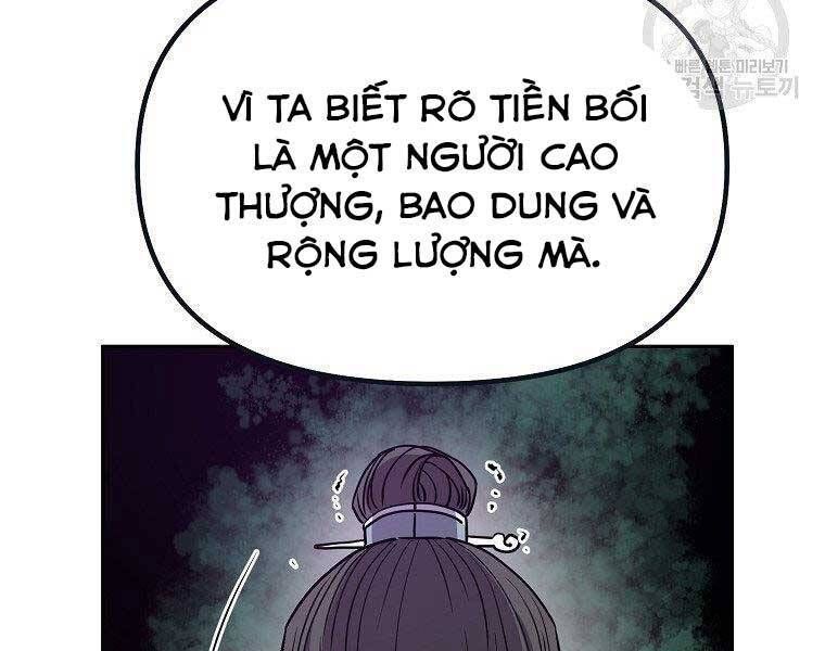 đọc truyện Sự Chuyển Sinh Vào Võ Lâm Thế Gia Của Ranker Chương 51 ảnh 150 tại Giả Dược