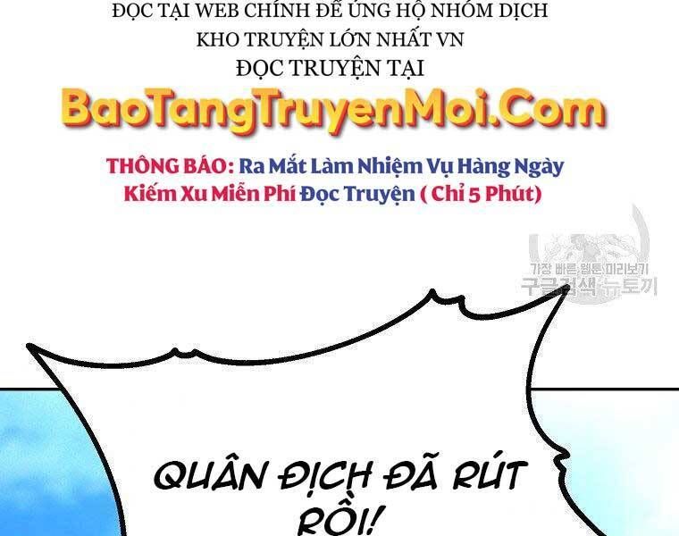 đọc truyện Sự Chuyển Sinh Vào Võ Lâm Thế Gia Của Ranker Chương 51 ảnh 181 tại Giả Dược
