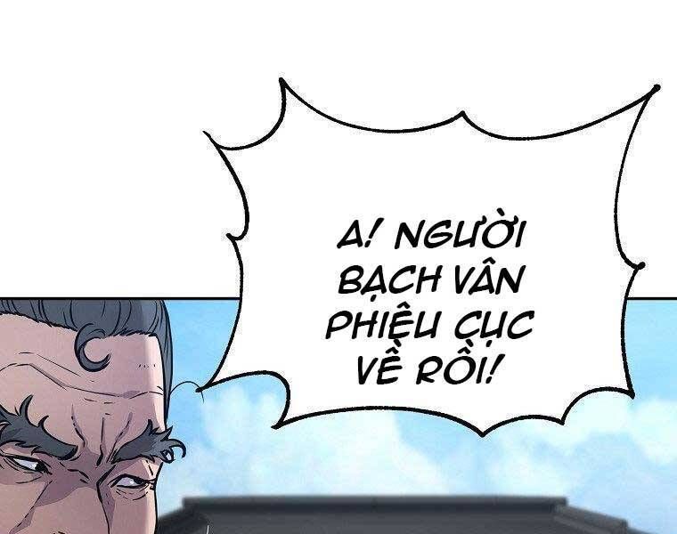 đọc truyện Sự Chuyển Sinh Vào Võ Lâm Thế Gia Của Ranker Chương 51 ảnh 22 tại Giả Dược
