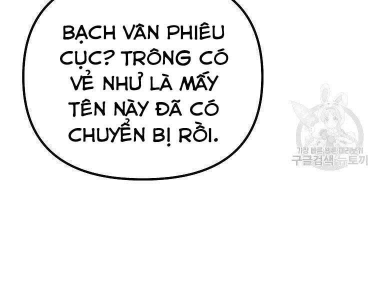 đọc truyện Sự Chuyển Sinh Vào Võ Lâm Thế Gia Của Ranker Chương 51 ảnh 27 tại Giả Dược