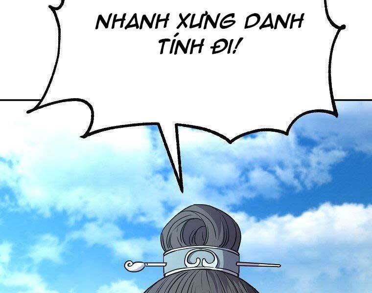 đọc truyện Sự Chuyển Sinh Vào Võ Lâm Thế Gia Của Ranker Chương 51 ảnh 35 tại Giả Dược