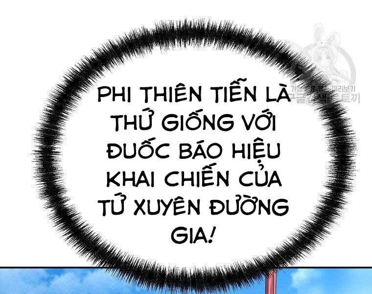 đọc truyện Sự Chuyển Sinh Vào Võ Lâm Thế Gia Của Ranker Chương 51 ảnh 7 tại Giả Dược
