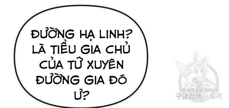 đọc truyện Sự Chuyển Sinh Vào Võ Lâm Thế Gia Của Ranker Chương 51 ảnh 67 tại Giả Dược
