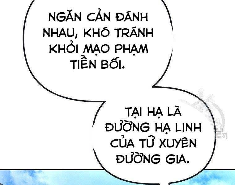 đọc truyện Sự Chuyển Sinh Vào Võ Lâm Thế Gia Của Ranker Chương 51 ảnh 78 tại Giả Dược