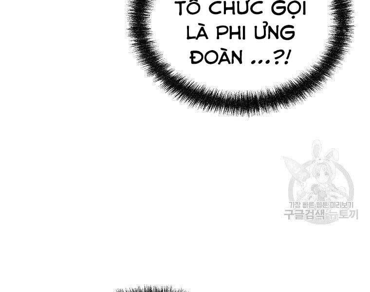 đọc truyện Sự Chuyển Sinh Vào Võ Lâm Thế Gia Của Ranker Chương 51 ảnh 87 tại Giả Dược