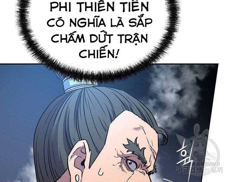 đọc truyện Sự Chuyển Sinh Vào Võ Lâm Thế Gia Của Ranker Chương 51 ảnh 10 tại Giả Dược