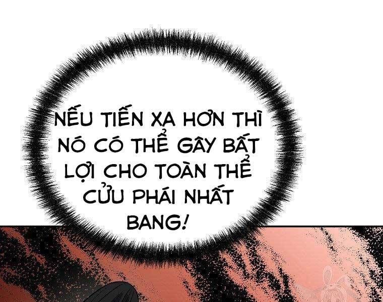 đọc truyện Sự Chuyển Sinh Vào Võ Lâm Thế Gia Của Ranker Chương 51 ảnh 96 tại Giả Dược
