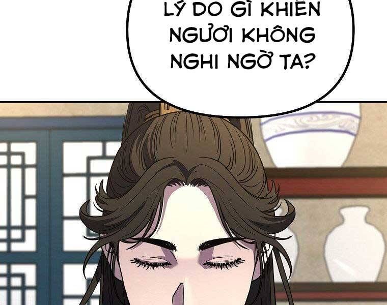 đọc truyện Sự Chuyển Sinh Vào Võ Lâm Thế Gia Của Ranker Chương 52 ảnh 113 tại Giả Dược