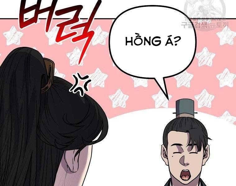 đọc truyện Sự Chuyển Sinh Vào Võ Lâm Thế Gia Của Ranker Chương 52 ảnh 118 tại Giả Dược