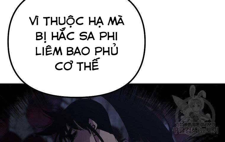 đọc truyện Sự Chuyển Sinh Vào Võ Lâm Thế Gia Của Ranker Chương 52 ảnh 121 tại Giả Dược