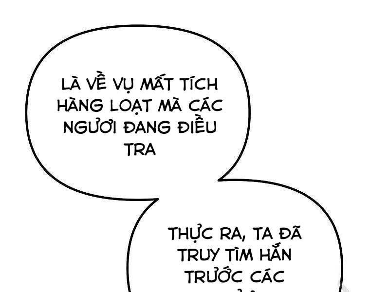 đọc truyện Sự Chuyển Sinh Vào Võ Lâm Thế Gia Của Ranker Chương 52 ảnh 137 tại Giả Dược