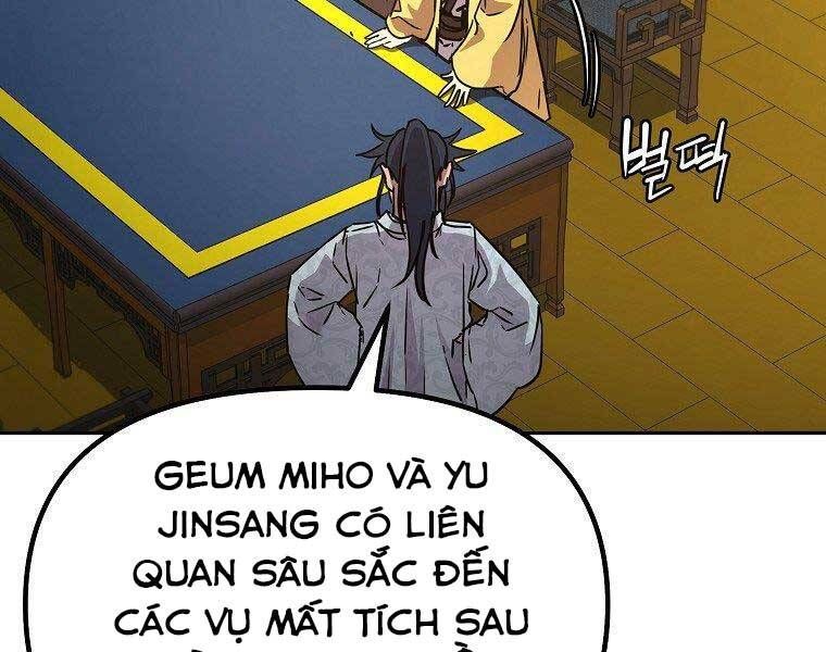 đọc truyện Sự Chuyển Sinh Vào Võ Lâm Thế Gia Của Ranker Chương 52 ảnh 142 tại Giả Dược