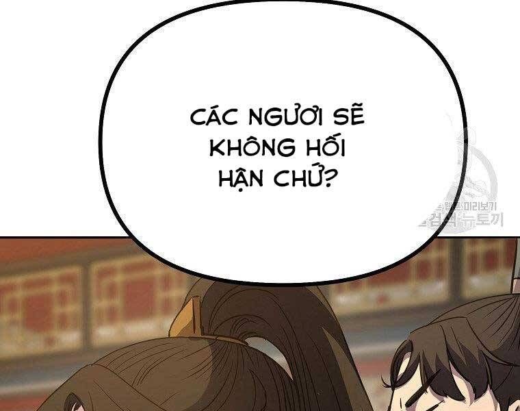 đọc truyện Sự Chuyển Sinh Vào Võ Lâm Thế Gia Của Ranker Chương 52 ảnh 154 tại Giả Dược