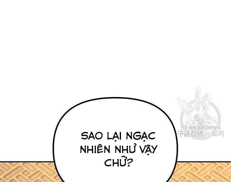 đọc truyện Sự Chuyển Sinh Vào Võ Lâm Thế Gia Của Ranker Chương 52 ảnh 23 tại Giả Dược