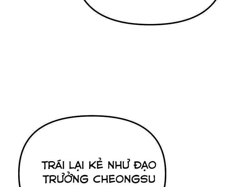 đọc truyện Sự Chuyển Sinh Vào Võ Lâm Thế Gia Của Ranker Chương 52 ảnh 51 tại Giả Dược