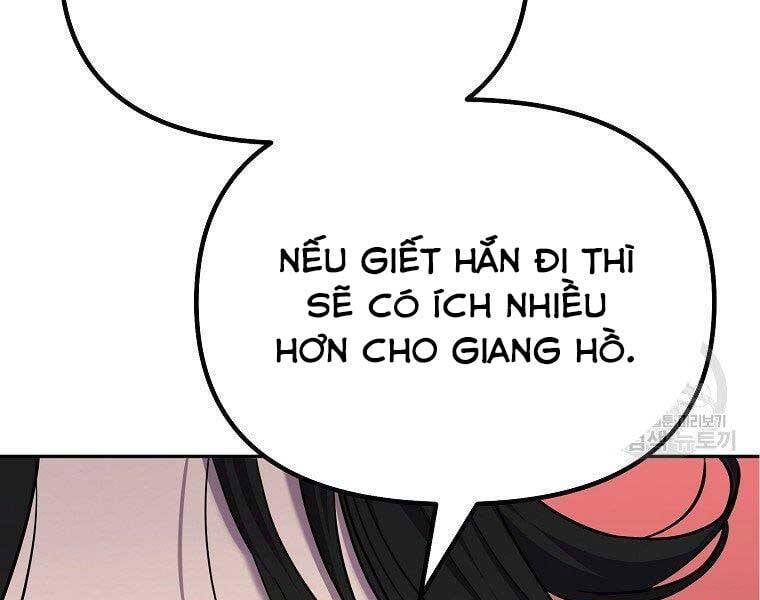 đọc truyện Sự Chuyển Sinh Vào Võ Lâm Thế Gia Của Ranker Chương 52 ảnh 52 tại Giả Dược