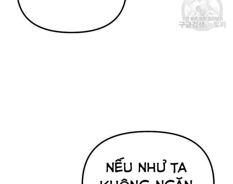 đọc truyện Sự Chuyển Sinh Vào Võ Lâm Thế Gia Của Ranker Chương 52 ảnh 58 tại Giả Dược