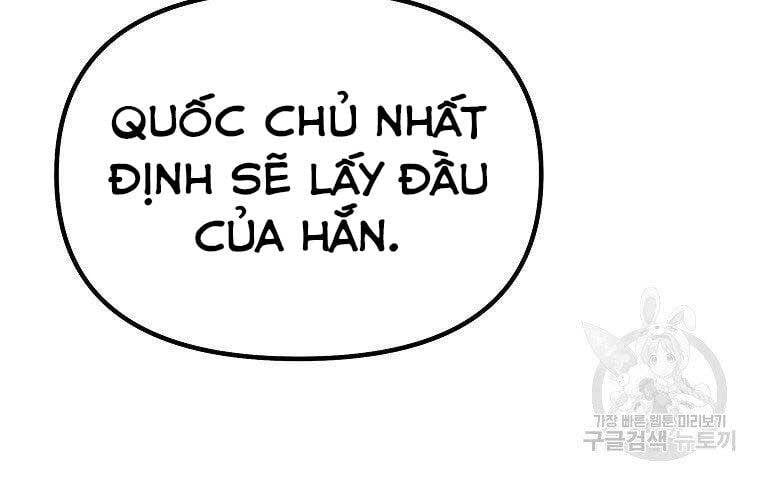 đọc truyện Sự Chuyển Sinh Vào Võ Lâm Thế Gia Của Ranker Chương 52 ảnh 61 tại Giả Dược