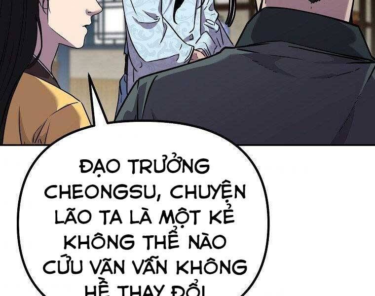 đọc truyện Sự Chuyển Sinh Vào Võ Lâm Thế Gia Của Ranker Chương 52 ảnh 73 tại Giả Dược
