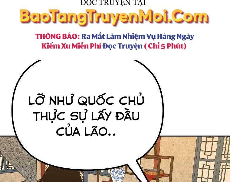 đọc truyện Sự Chuyển Sinh Vào Võ Lâm Thế Gia Của Ranker Chương 52 ảnh 75 tại Giả Dược