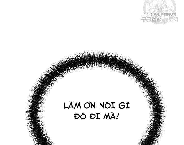 đọc truyện Sự Chuyển Sinh Vào Võ Lâm Thế Gia Của Ranker Chương 52 ảnh 9 tại Giả Dược