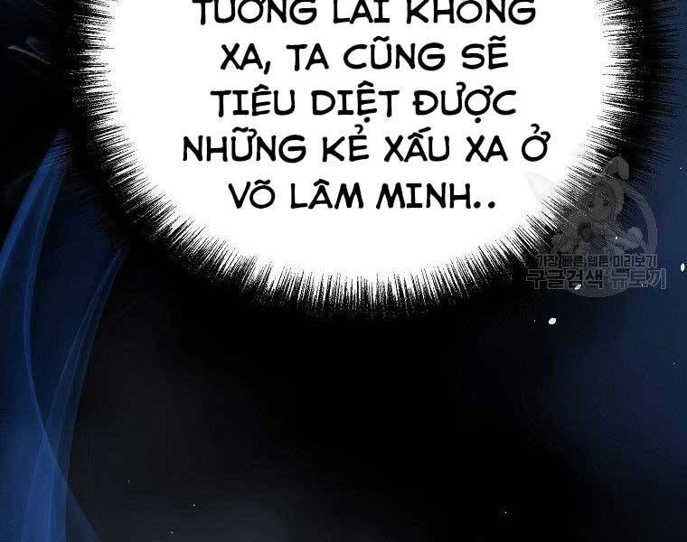 đọc truyện Sự Chuyển Sinh Vào Võ Lâm Thế Gia Của Ranker Chương 52 ảnh 87 tại Giả Dược