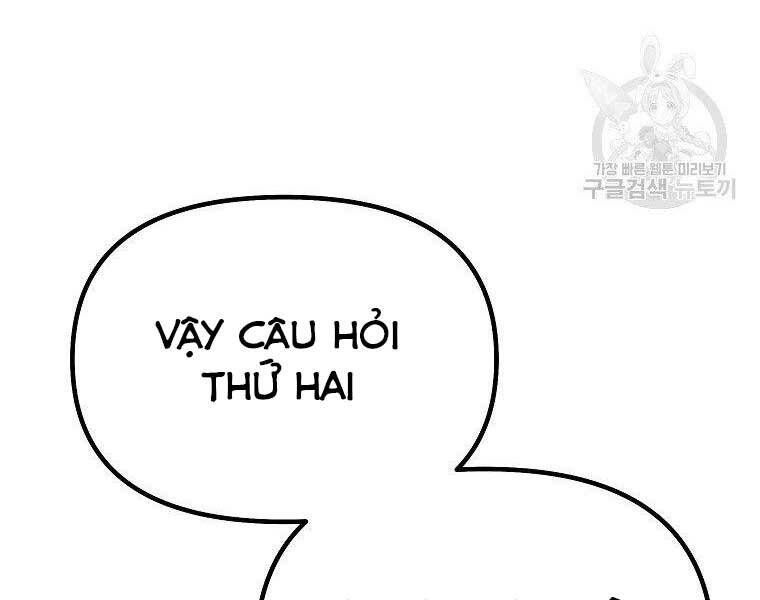 đọc truyện Sự Chuyển Sinh Vào Võ Lâm Thế Gia Của Ranker Chương 52 ảnh 98 tại Giả Dược