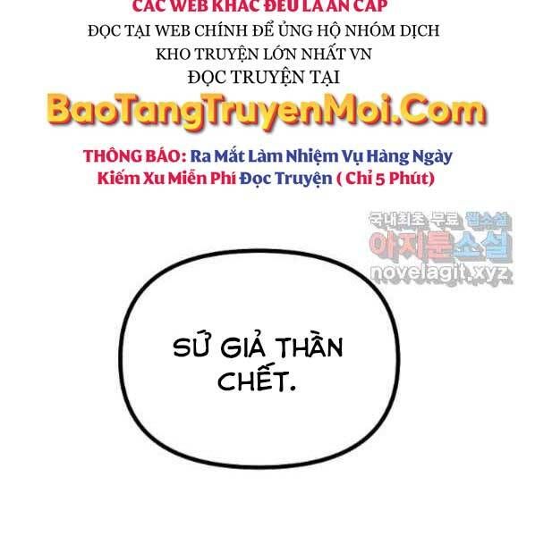 đọc truyện Sự Chuyển Sinh Vào Võ Lâm Thế Gia Của Ranker Chương 53 ảnh 29 tại Giả Dược