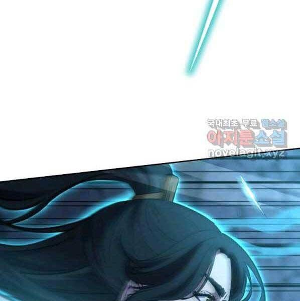 đọc truyện Sự Chuyển Sinh Vào Võ Lâm Thế Gia Của Ranker Chương 53 ảnh 97 tại Giả Dược