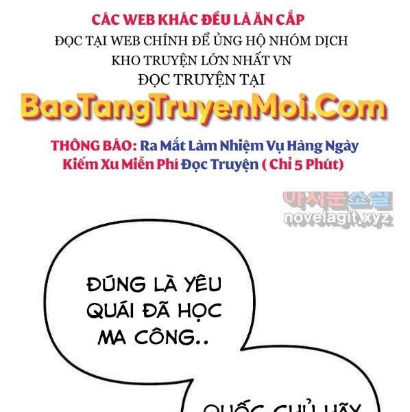 đọc truyện Sự Chuyển Sinh Vào Võ Lâm Thế Gia Của Ranker Chương 54 ảnh 15 tại Giả Dược
