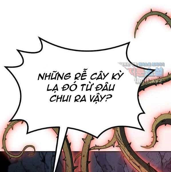 đọc truyện Sự Chuyển Sinh Vào Võ Lâm Thế Gia Của Ranker Chương 54 ảnh 26 tại Giả Dược