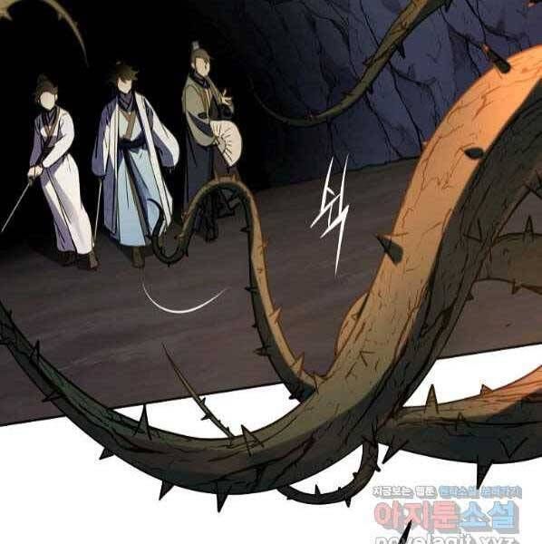 đọc truyện Sự Chuyển Sinh Vào Võ Lâm Thế Gia Của Ranker Chương 54 ảnh 10 tại Giả Dược
